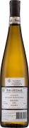 Wino Fernand Engel Riesling Reserve Alsace AC 2020