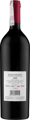 Wino Giusti Umberto I Rosso Veneto IGT 2015