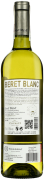 Wino Plaimont Beret Blanc Saint-Mont AOC 2018